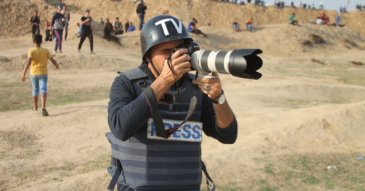 Palestinian rights group flags press access limits Palestinian rights group flags press access limits