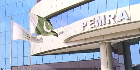 Parliamentarians to visit PEMRA next week 