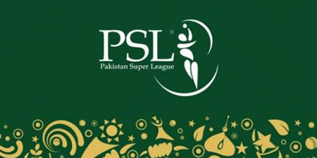 PCB confirms IMG Reliance not to live produce PSL matches