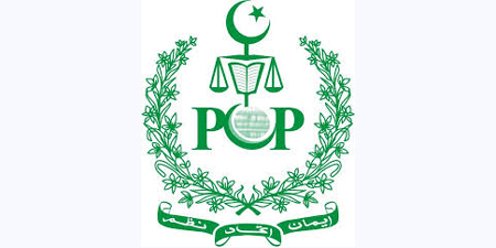 PCP rejects proposed Pakistan Media Regulatory Authority
