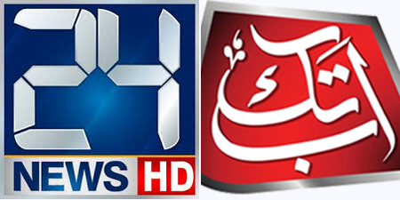 PEMRA issues show-cause notices to Channel 24, Abb Takk