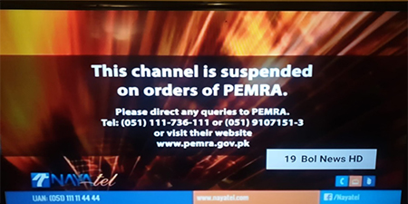 PEMRA silences BOL