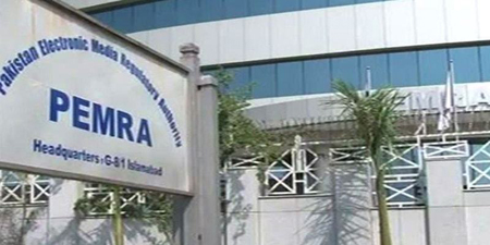  PEMRA suspends 24 News license