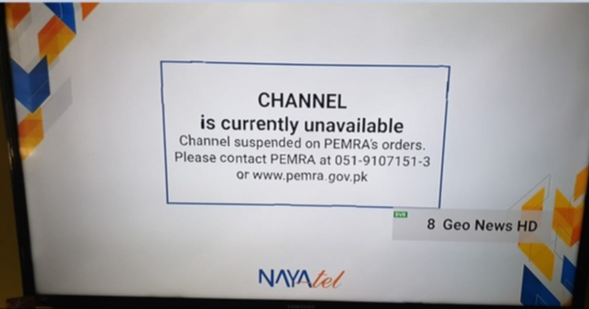 PEMRA suspends Geo News transmission for 15 days