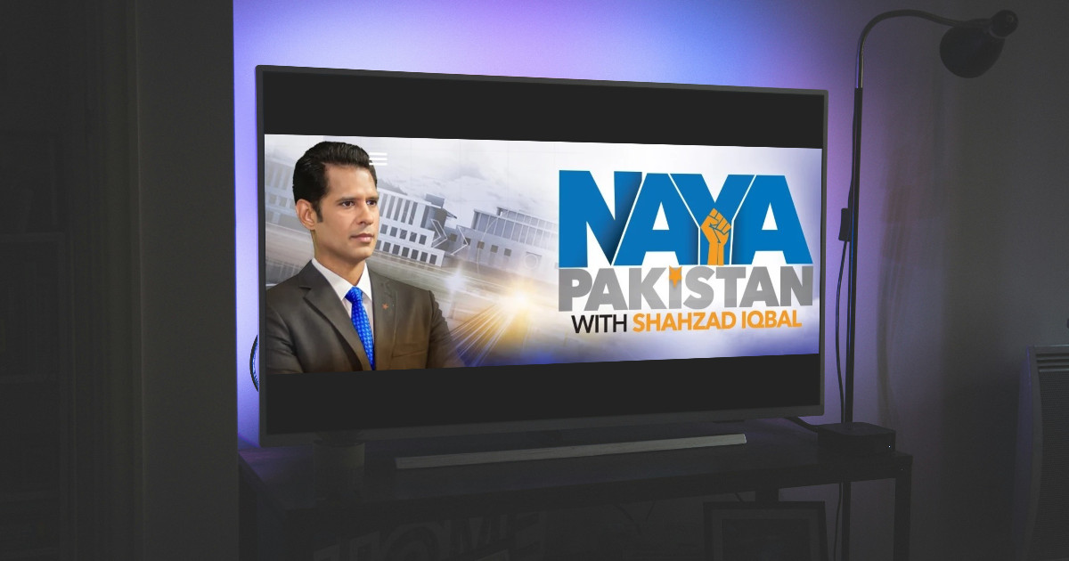 PEMRA warns Geo of legal action over trial commentary