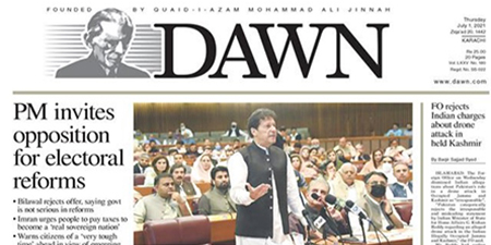 PFUJ condemns Dawn for trying to remove permanent employees