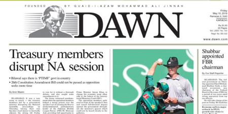 PFUJ condemns government ban on Dawn adverts