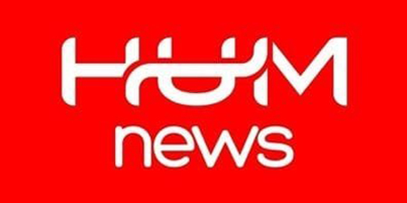 PFUJ condemns layoffs at Hum News