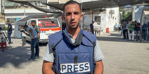 PFUJ condemns targeted killing of Al Jazeera journalists in Gaza PFUJ condemns targeted killing of Al Jazeera journalists in Gaza