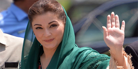 PFUJ deplores Maryam Nawaz's anti-media tactics