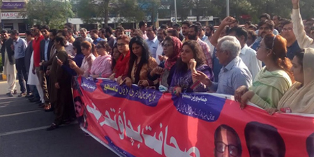 PFUJ holds countrywide protests against unannounced censorship, terminations
