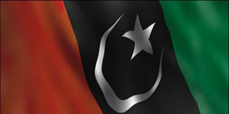 PPP slams plan to lease out Radio Pakistan headquarter building