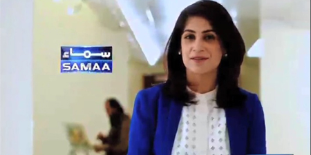 Presenter Amber Shamsi set to appear on Samaa