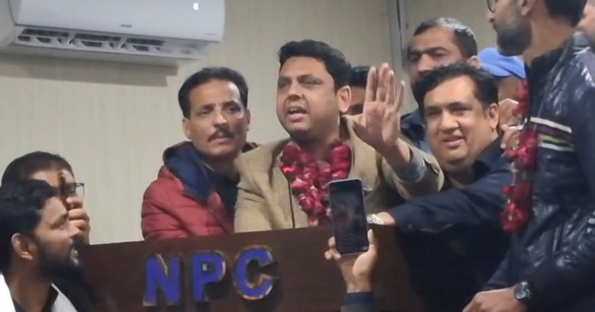 Press Club earthquake: How the Democrats ended two decades of dominance in Islamabad