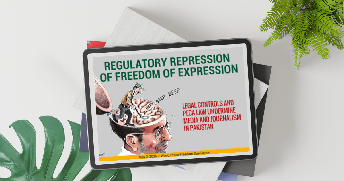 Press freedom declines amid aggressive PECA enforcement: report