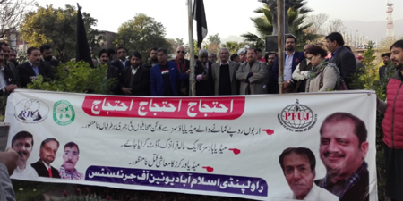 Protest in Islamabad against layoffs by Jang Group