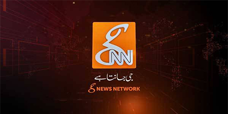 PTI leader's guards beat up GNN reporter