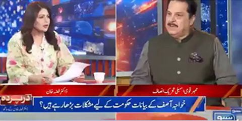 PTI MNA walks out after anchor calls Trump 'abba' of the party