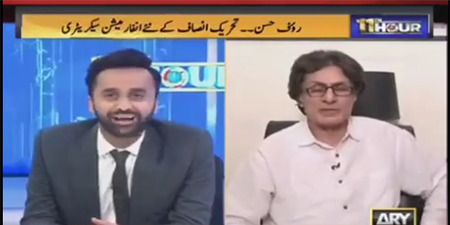 PTI's Rauf Hasan puts Waseem Badami on the back foot