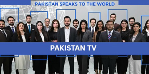 PTV World renamed Pakistan TV in major media relaunch PTV World renamed Pakistan TV in major media relaunch