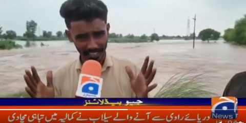 Punjab flood victim’s outburst on Geo News goes viral, sparks reactions