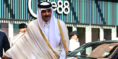 Qatar cybercrime law amendments raise press freedom concerns Qatar cybercrime law amendments raise press freedom concerns