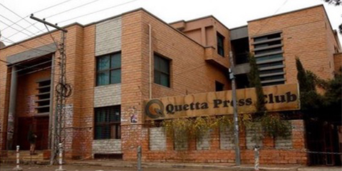 Quetta Press Club ordered to seek approval before hosting events
