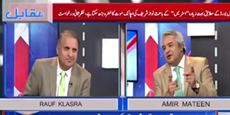 Rauf Klasra and Amir Mateen quit 92 News