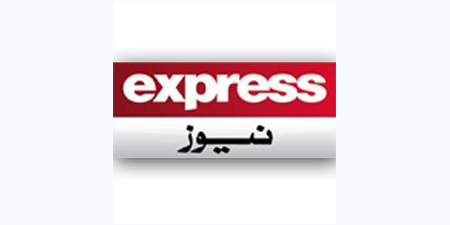 Regulator bans 'unlawful' broadcast of program by Express News