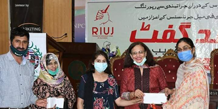 RIUJ distributes Eid gifts among women journalists
