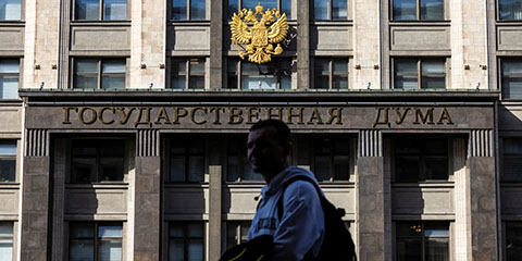 Russia gearing up to prosecute internet users for searching 'extremist’ content