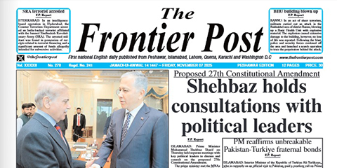 Russia slams Pakistan’s Frontier Post for ‘Western bias’; newspaper hits back