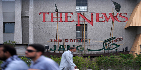 Senior worker fighting legal battles abducted from Jang office