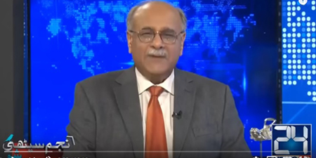 Sethi calls for condemning PEMRA ruling against 24 News