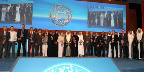 Sheikh Mohammed attends Journalism Awards