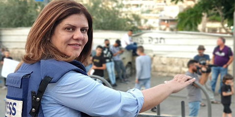 Shireen Abu Akleh Prize for Courageous Women Journalists accepting nominations