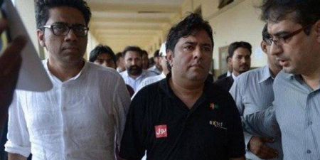 Shoaib Shaikh sent to jail on judicial remand