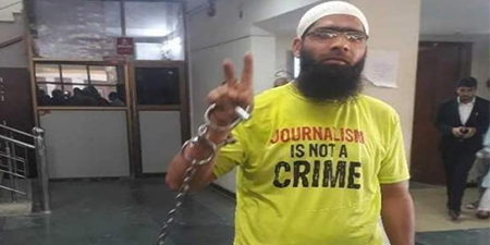 Srinagar journalist Aasif Sultan completes three years in Indian jail