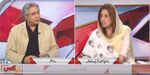 Suno TV censors PTI leader Zartaj Gul's scarf featuring Imran Khan