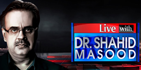 Supreme Court bans Dr. Shahid Masood for three months