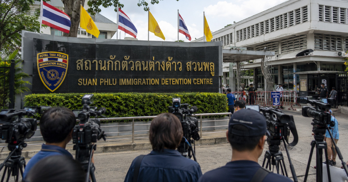 Thailand urged to halt deportation of Chinese journalist Thailand urged to halt deportation of Chinese journalist