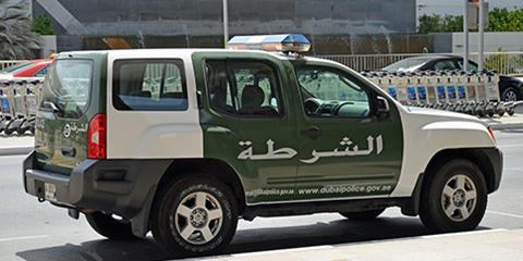 UAE warns: online insults can lead to jail, hefty fines UAE warns: online insults can lead to jail, hefty fines