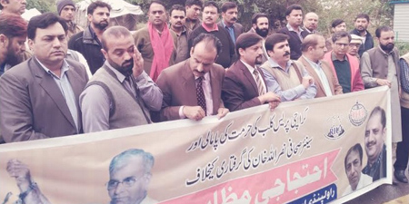 Union leaders condemn raid on Karachi Press Club and arrest of journalist