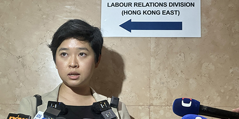 Wall Street Journal to plead not guilty to unlawful dismissal of HKJA Chair