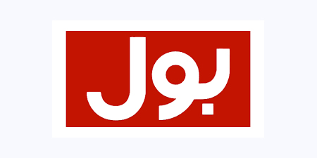 What's new on BOL? The answer is right here