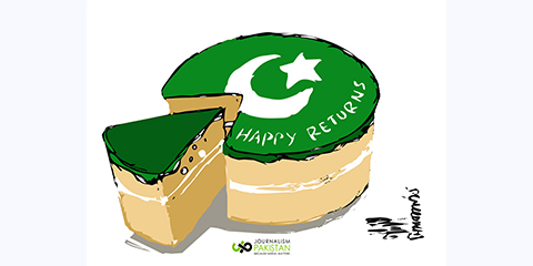 When public money buys praise: Pakistan's ruling elite turn birthdays and PR into state-funded spectacles When public money buys praise: Pakistan's ruling elite turn birthdays and PR into state-funded spectacles