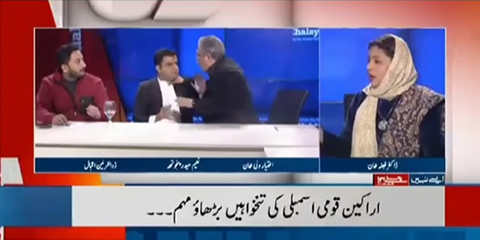 When talk shows turn battlegrounds: The ugly face of Pakistani TV