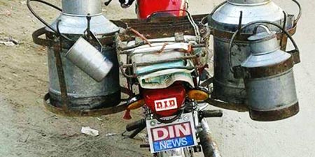 A news channel in the picture
