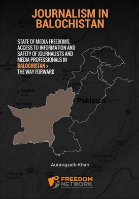 Journalism in Balochistan (2025)