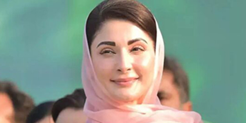 92 News apologizes to Maryam Nawaz over false Toshakhana watch report 92 News apologizes to Maryam Nawaz over false Toshakhana watch report